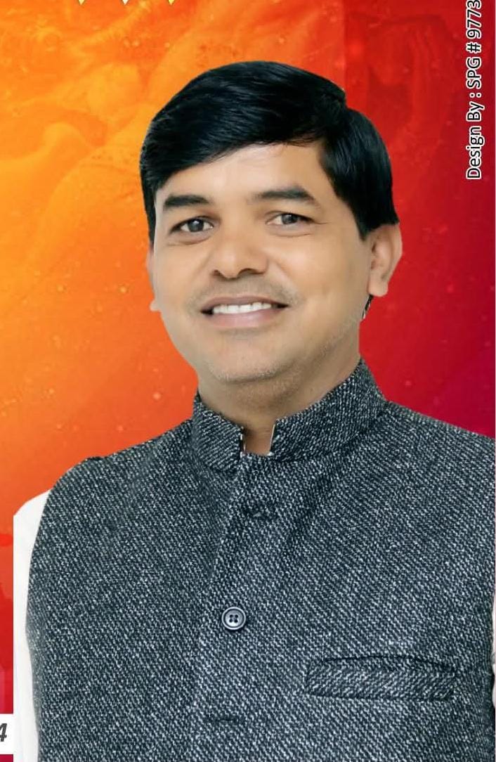 Pradeep goyal