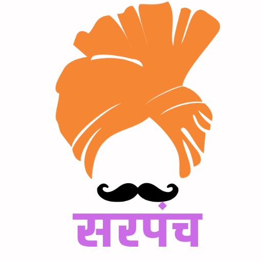 Sarpanch